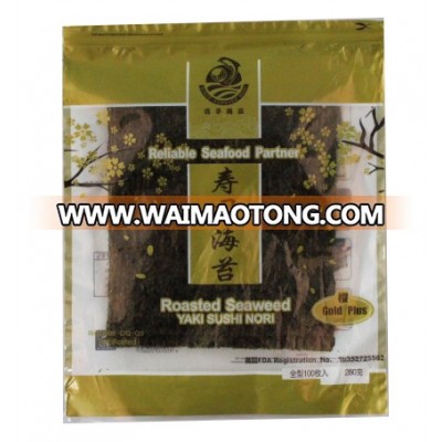 Rich in calcium and iron and enhance the body's immunity roasted seaweed,yaki nori 100sheets