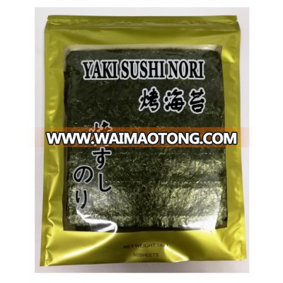 Certified Top Factory Sushi Nori Sheets Roasted Seaweed