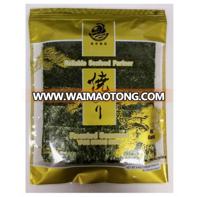 Waimaotong Certified TOP Roasted Seaweed