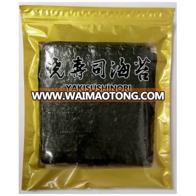 100 sheets yaki sushi nori roasted sea laver for making sushi roll