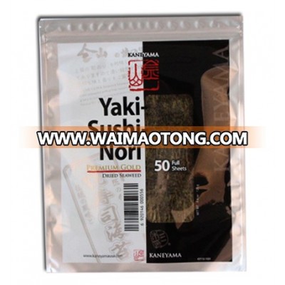 Yaki suhsi nori roasted seaweed halal certified