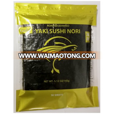 All ages rich nutrition yaki sushi nori roasted seaweed 50 sheets